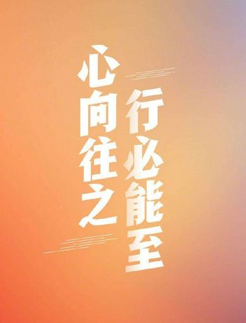 工作记录-admin